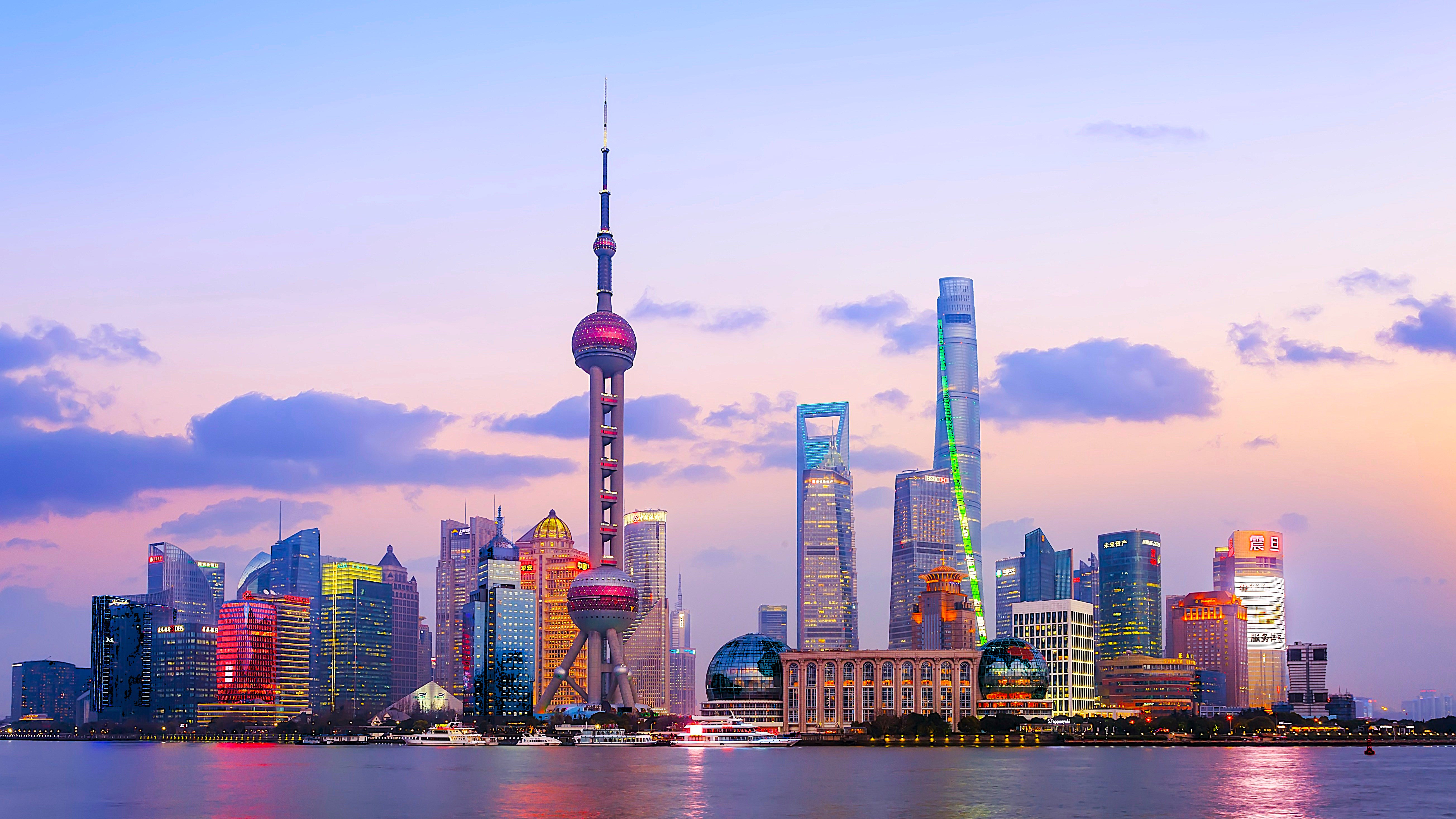 SHANGHAI