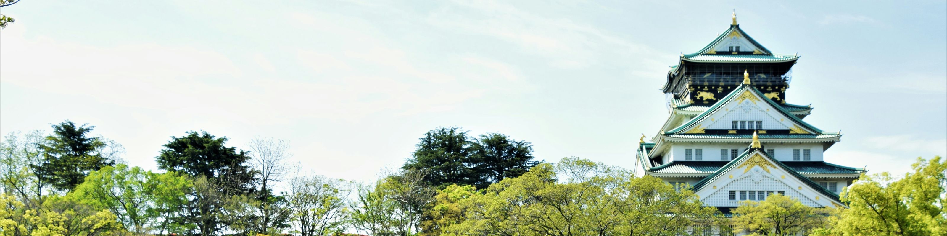 OSAKA